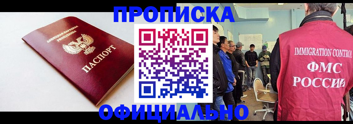 форма 3 в Оренбурге